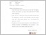 [thumbnail of 21519005_RINDA FEBRIAN_LEMBAR PERNYATAAN KEASLIAN.pdf]