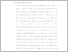 [thumbnail of 21519005_RINDA FEBRIAN_BAB II.pdf]