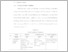 [thumbnail of Unikom_Fanny Aulia Nurfadilah_Bab 2.pdf]