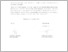 [thumbnail of UNIKOM_IndahNO_surat keterangan publikasi.pdf]