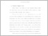 [thumbnail of UNIKOM_IndahNO_bab II.pdf]
