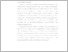 [thumbnail of UNIKOM_Bayu Gustiana Fajar_BAB II.pdf]