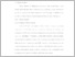 [thumbnail of Unikom_RIFA WADJEDI_Bab II.pdf]
