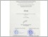 [thumbnail of UNIKOM_Rismayanti_2.LEMBAR PENGESAHAN.pdf]