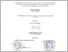 [thumbnail of UNIKOM_RINDA_LEMBAR PENGESAHAN.pdf]