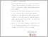 [thumbnail of UNIKOM_RINDA_SURAT PERNYATAAN KEASLIAN.pdf]