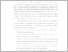 [thumbnail of UNIKOM_ RINDA_KATA PENGANTAR.pdf]