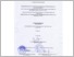 [thumbnail of UNIKOM_Hans Ferdinand Munthe_2.Lembar Pengesahan.pdf]