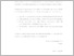 [thumbnail of UNIKOM_Joshua Mangatur_Kata Pengantar.pdf]