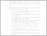 [thumbnail of UNIKOM_Myrna Nathania Chrisanti_Kata Pengantar.pdf]