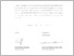 [thumbnail of UNIKOM_Puspa Rizkar Purnama_Surat Keterangan Persetujuan Publikasi.pdf]