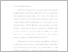 [thumbnail of UNIKOM_Silvia Renali_BAB I.pdf]