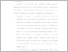 [thumbnail of UNIKOM_TAUFIK JULIANTO_BAB V.pdf]