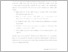 [thumbnail of UNIKOM_Tio Maulana_Kata Pengantar.pdf]