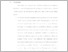 [thumbnail of UNIKOM_MUHAMMAD_BAB V.pdf]
