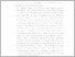 [thumbnail of UNIKOM_Serli Yulianti_Bab V.pdf]