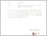 [thumbnail of 18.SURAT PERYATAAN ORSINALITAS.pdf]