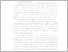 [thumbnail of 11. 10114153_ADITYA GALUH ANDRIANI_BAB 1.pdf]