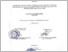 [thumbnail of 19.10114394_AA_BAYU_KAMALUDIN_LEMBAR PENGESAHAN.pdf]