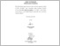 [thumbnail of 17.10114394_AA_BAYU_KAMALUDIN_SURAT KETERANGAN PUBLIKASI.pdf]