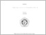 [thumbnail of 1.UNIKOM_YEYEN_COVER.pdf]