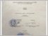 [thumbnail of 19.UNIKOM_YEYEN_LEMBAR PENGESAHAN.pdf]