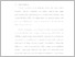 [thumbnail of 11. UNIKOM_41814160_REZKA AULIA AGUSTINA_BAB I.pdf]
