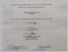 [thumbnail of UNIKOM_Aditiya Sulistiyani_Lembar Pengesahan.pdf]
