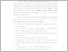 [thumbnail of UNIKOM_Aditiya Sulistiyani_Kata Pengantar.pdf]