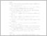 [thumbnail of UNIKOM_ZulqifarFauziRamdan_daftarpustaka.pdf]