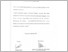 [thumbnail of 18. UNIKOM_Navaro Parkin_Lembar Persetujuan Publikasi.pdf]