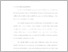[thumbnail of 12. UNIKOM_Navaro Parkin_BAB I.pdf]
