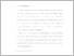 [thumbnail of UNIKOM_KathlinaSapyudi_Bab I.pdf]