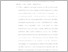 [thumbnail of UNIKOM_SANDI GUNAWAN_BAB V.pdf]