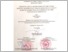 [thumbnail of UNIKOM_SANDI GUNAWAN_LEMBAR PENGESAHAN.pdf]