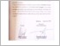 [thumbnail of UNIKOM_SANDI GUNAWAN_SURAT KETERANGAN PERSETUJUAN PUBLIKASI.pdf]