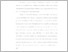 [thumbnail of UNIKOM_SANDI GUNAWAN_BAB I.pdf]