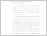 [thumbnail of UNIKOM_SANDI GUNAWAN_BAB II.pdf]