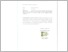 [thumbnail of 20.10112994_KEVIN DWI LESTANTO_SURAT KETERANGAN ORISINALITAS.pdf]